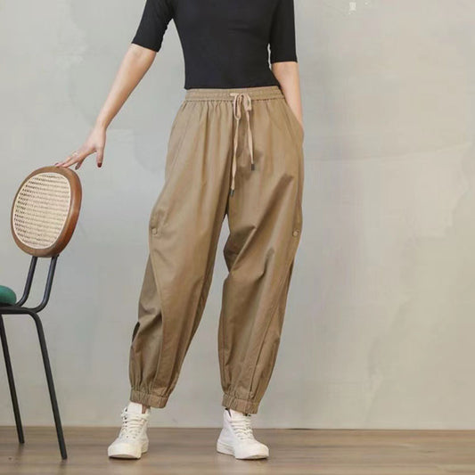 Ladies new solid color casual harem pants